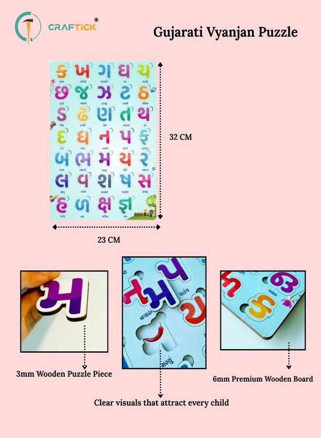 Craftick® Gujarati Kakko Puzzle for Kids | Early Learning - Good for Toddlers, Nursery, Pre-School Children Birthday Gift | Ideal for Toddlers and Preschoolers | Return Gift - Image 2